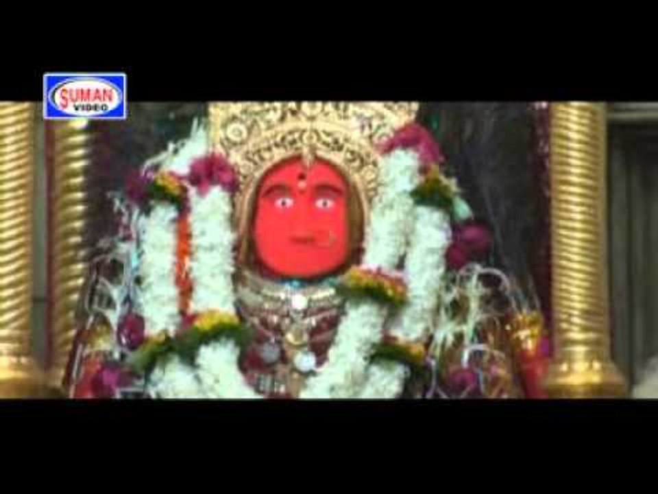Uncha Parvat Unchi Shaan