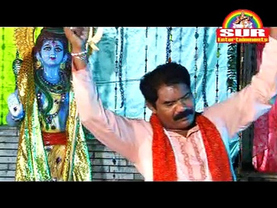 Har Har Bam Bam Bulate Chalo