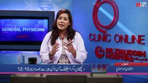 Ramzan or Motapa - Clinic Online - HTV