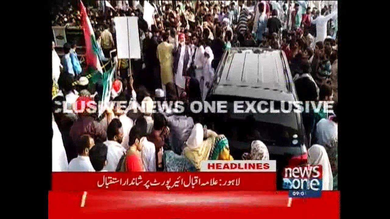 NewsONE Headlines 9AM, 29-June-2015