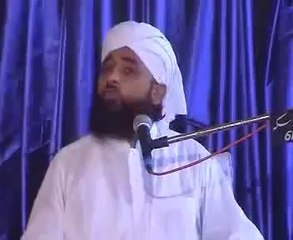 Maa Aur Baap Key Raza by Raza Saqib Mustafai