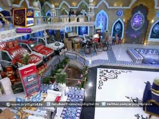 Ya Elahi Har Jagah Teri Ata Ka Saath Ho by Waseem Badami 29th June 2015