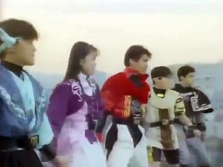 Kyoryu Sentai Zyuranger First Henshin