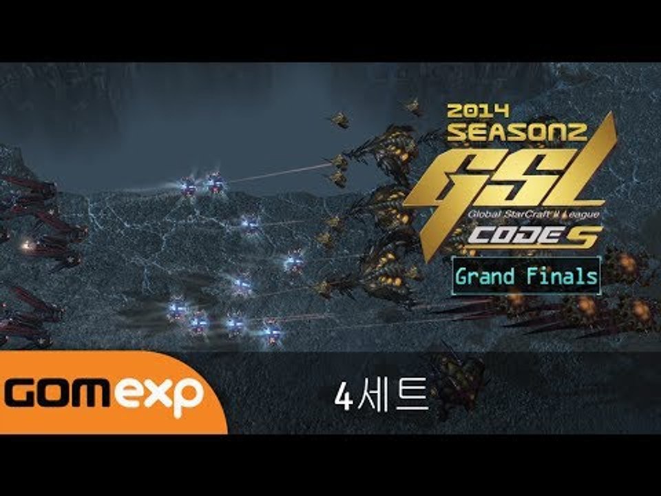 2014 GSL 시즌 2 Code S 결승전 4세트