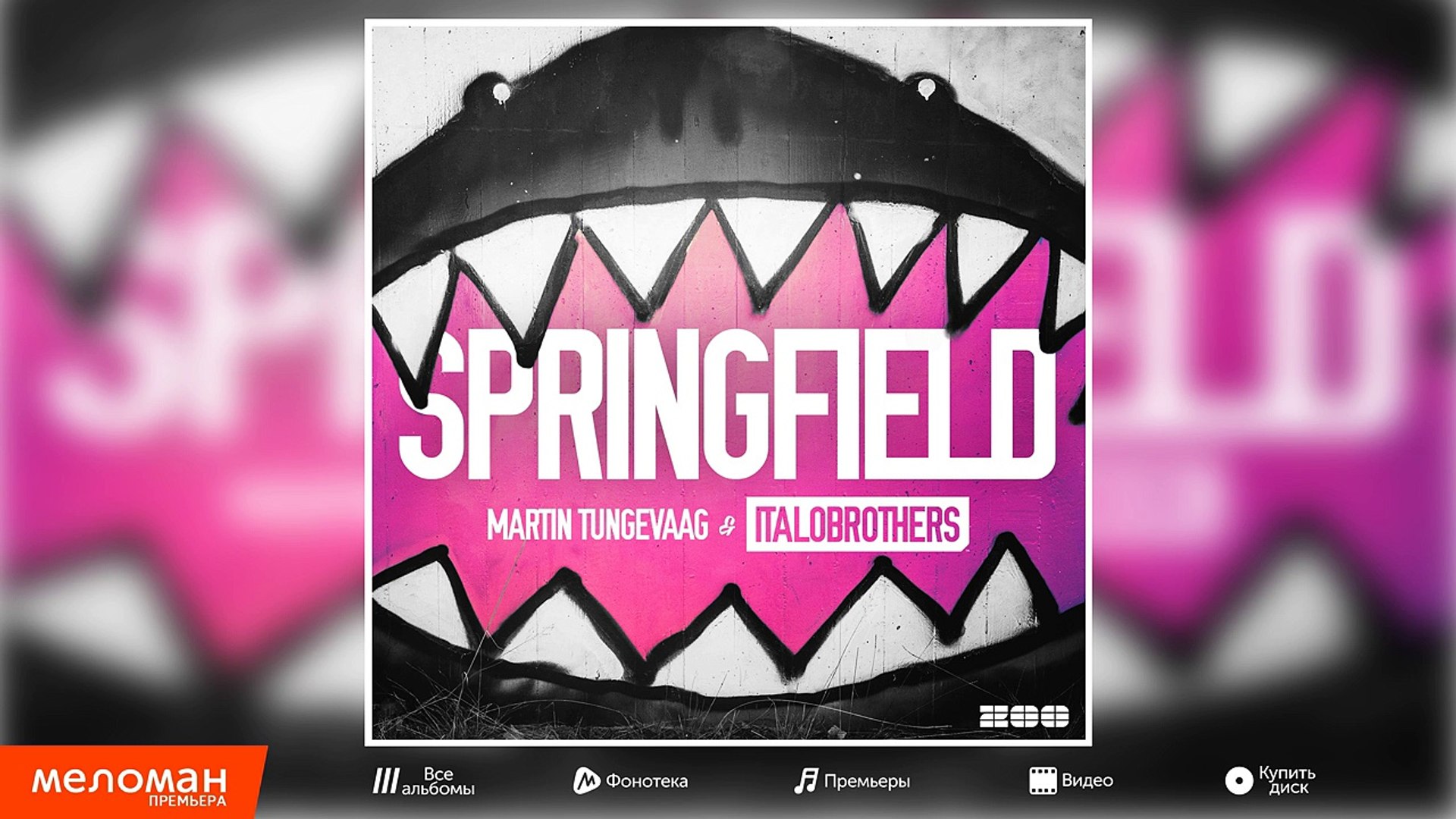 Martin Tungevaag Italobrothers Springfield