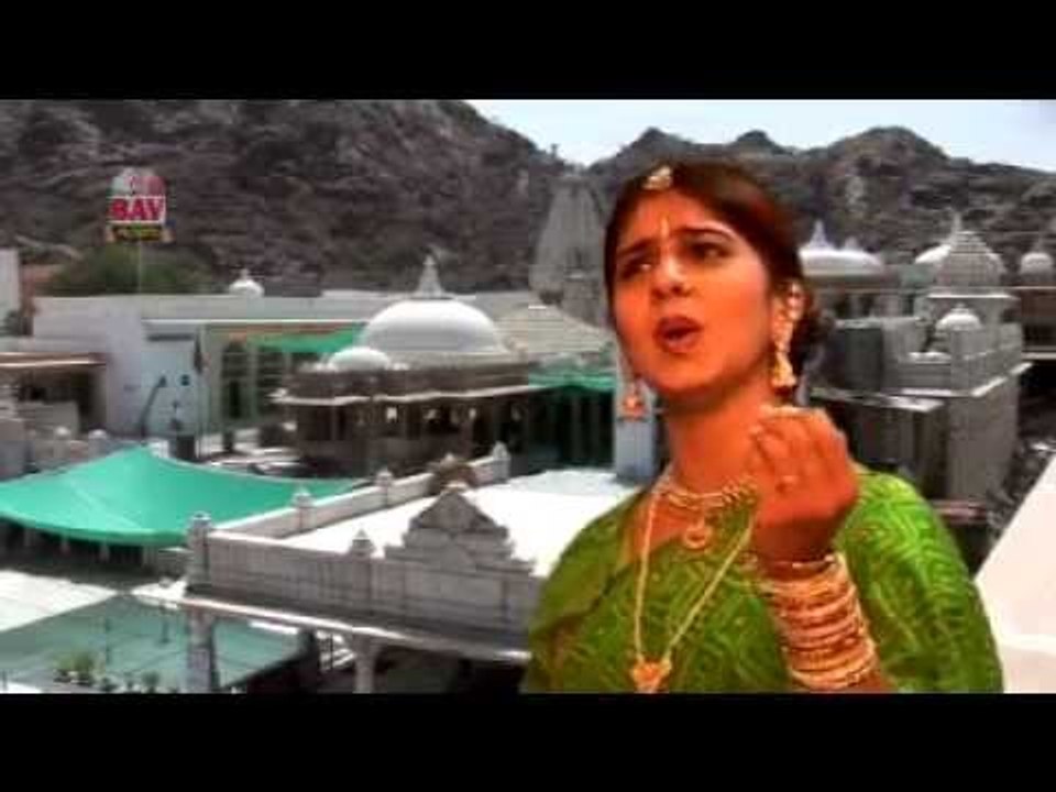 Bhairu Ji Ra Gun Gun