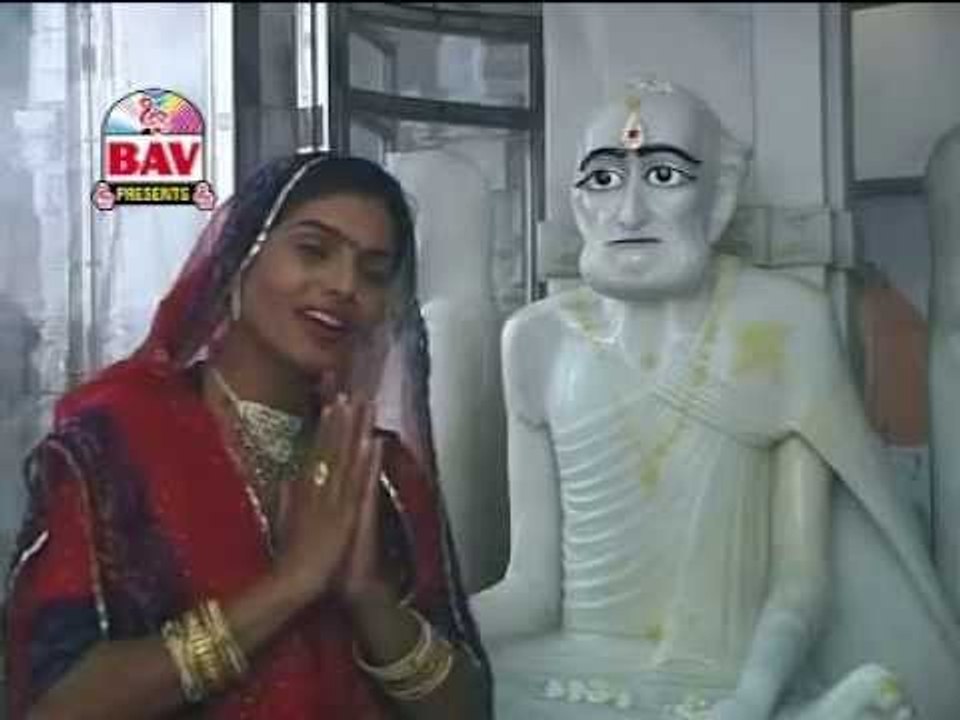 Vaar Vaar Vandana