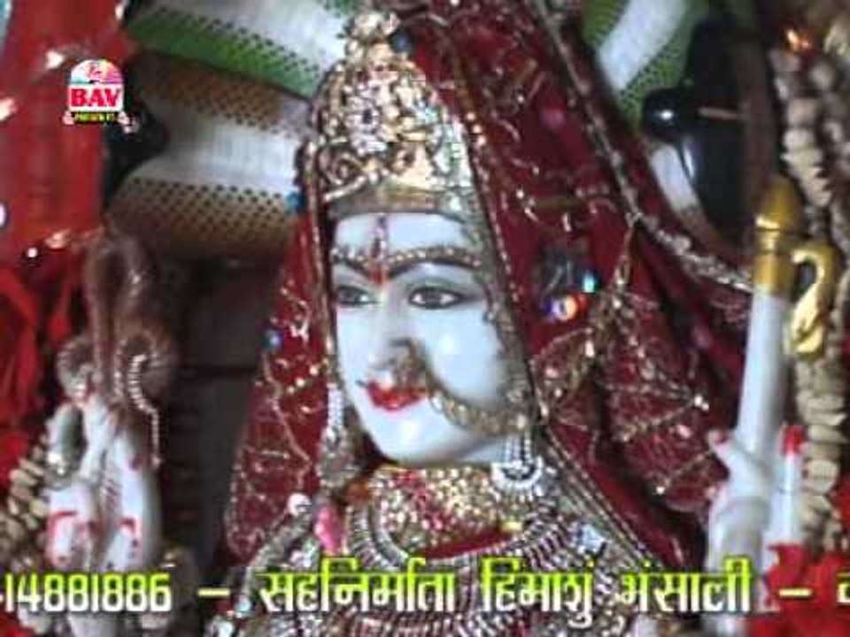 Aaj Jinsasan Mahima