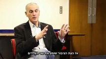 Norman Finkelstein Slams BDS:   BDS is a 'Dishonest Cult' - תרגום לעברית