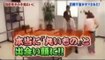 Japanese top hot prank videos punching bag Prank Funny Pranks hurl a punching bag