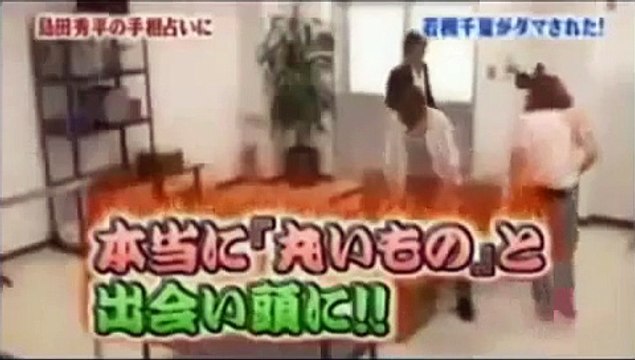 Japanese top hot prank videos punching bag Prank Funny Pranks hurl a punching bag