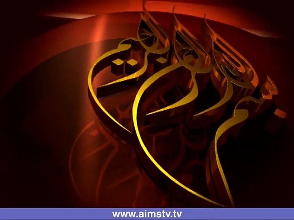رمضان حدیث