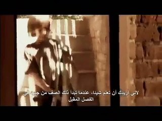رؤية - أحسن فيديو تحفيزي سوف تشاهده