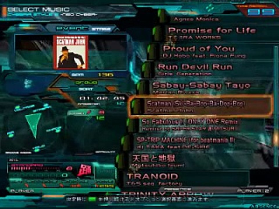 [StepMania] Scatman John - Scatman (Ski-Ba-Bop-Ba-Dop-Bop)