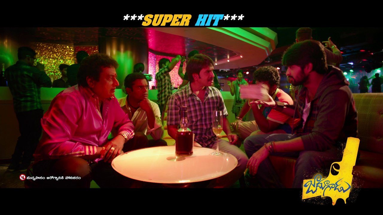 Jadugadu Movie Comedy Teaser 1