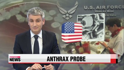 U.S. failed to secure permission for anthrax shipments: Minbyun