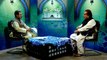 Quran Aur Ramzan قرآن اور رمضان 24-06-2015