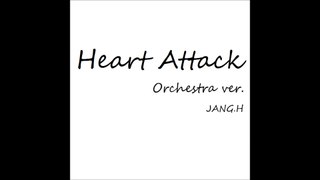 EXO - Heart attack Orchestra ver. 오케스트라 편곡버젼