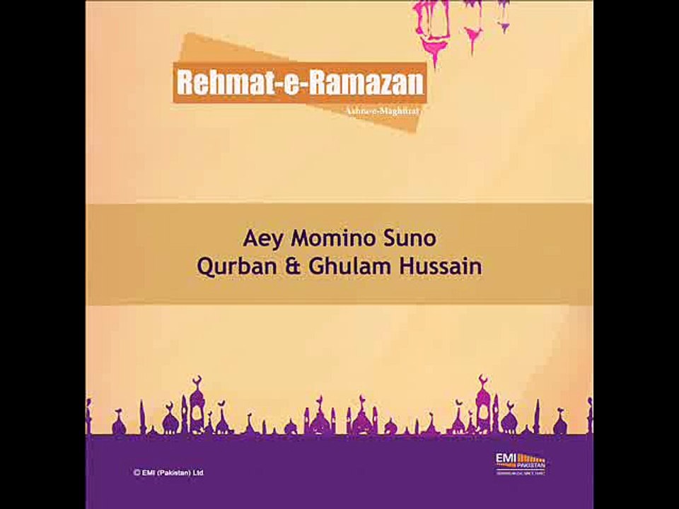 Aey Momino Suno