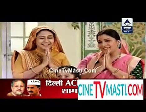 ▶ Yeh Rishta Kya Kehlate Hai 28 June 2015 Naitik Akshara Ki Ghar Aayi Khushiya