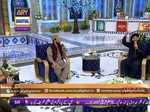 Lab Par Naat-e-Pak Ka Naghma by Qari Waheed Qasmi 29th June 2015
