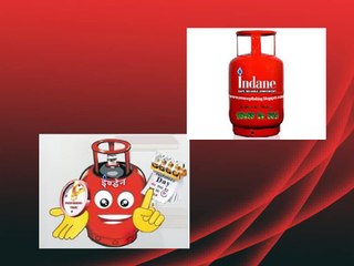Transfer Indane Gas