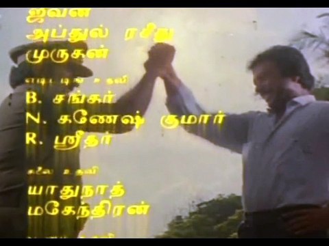 Raaja Raajathi (Version 2)– Prabhu, Amala – Ilaiyaraja Hits – Agni Natchathiram – Tamil Hit Song
