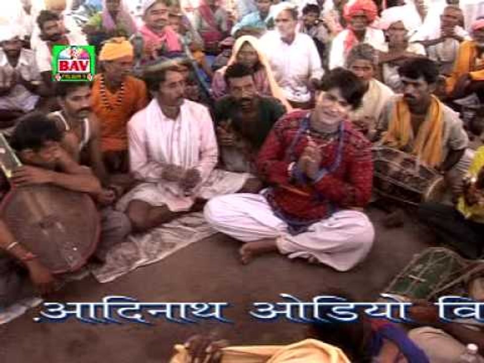 Rama Dhani O Baap Ji - Ram Dev