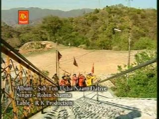 Paudiya [Full Songs ] Sab Ton Ucha Naam Datiye