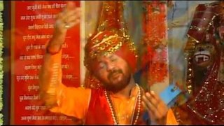 Sacha Maa Da Dwara [Full Song] Sacha Hai Darbar