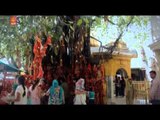 Maa De Dar Chaliye [Full Song] Maa Diya Murtiya