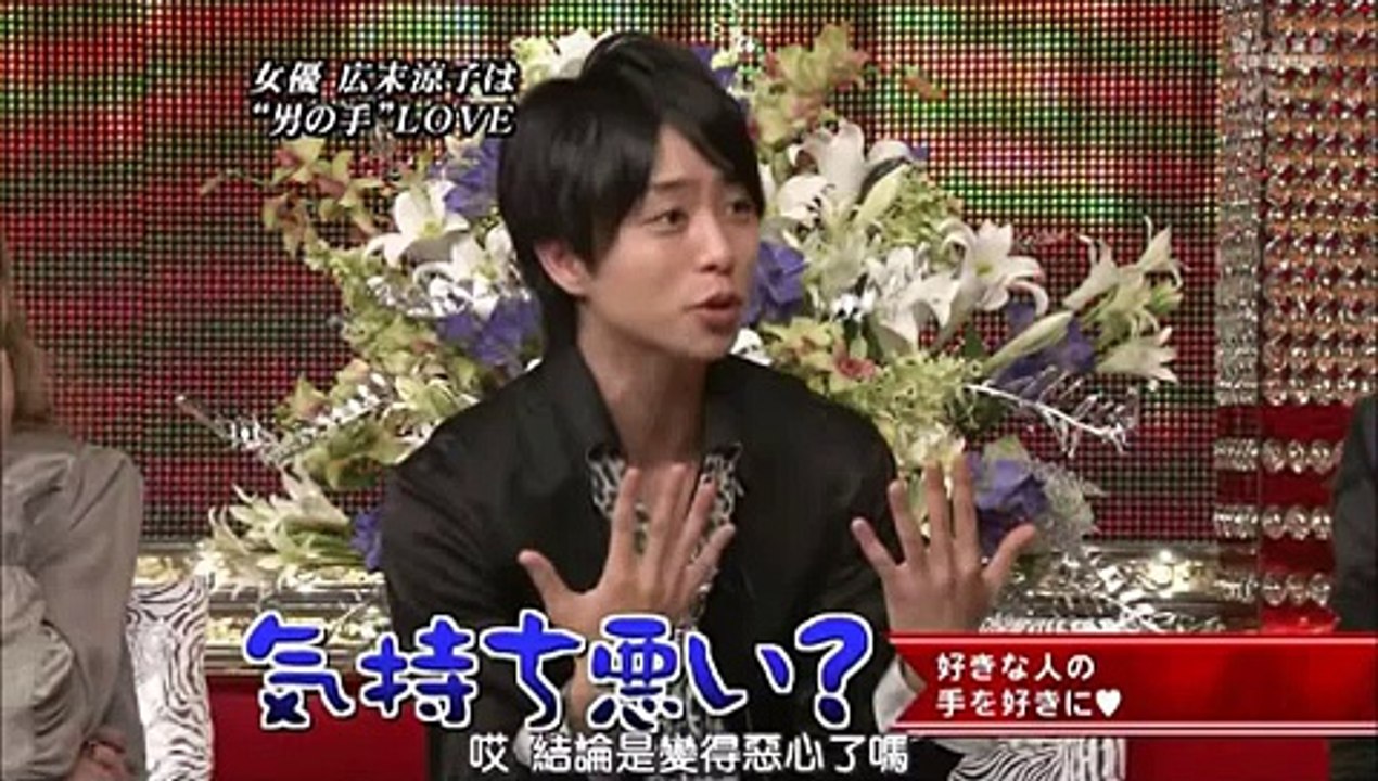 【嵐】櫻井翔は元々左利き！？『もしかしたら矯正されたかもしれない、、、』 【カフェ嵐ちゃん】