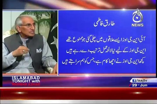 Islamabad Tonight With Rehman Azhar – 29th June 2015