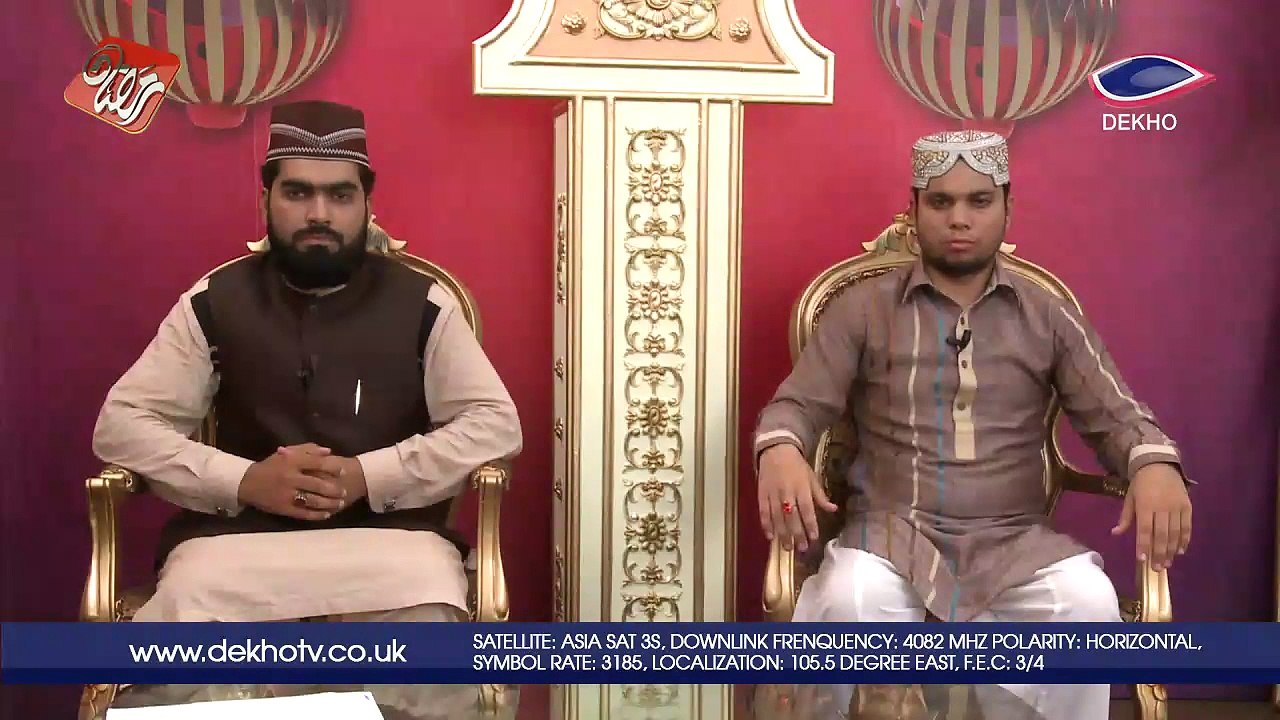 DEKHO TV | Iftar Transmission | 004