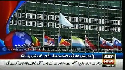 Headlines - 2300 - Monday - 29 - June - 2015