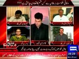 DUNYA On The Front Kamran Shahid with Waseem Akhter(29 June 2015)