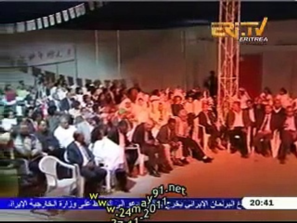 Eritrea - Eritrean Festival - Italy 2011 (2of2)