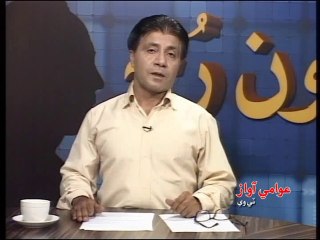 Tyoon Rukh 29-6-2015 Part 03