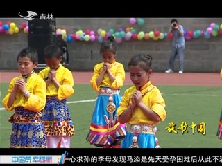 20150629 放歌中国 马飞的优美女声