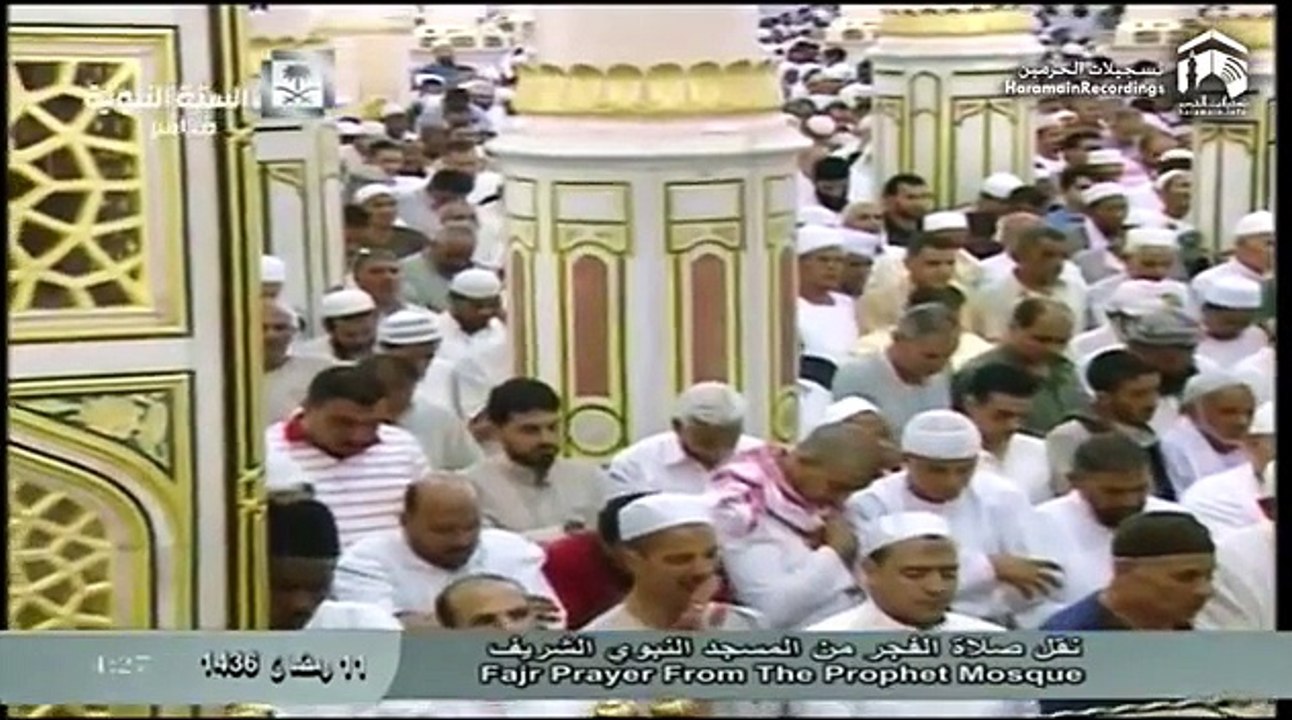 11th Ramadan 1436 Madeenah Fajr Sheikh Thubayty