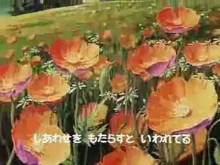 Angel.La niña de las Flores. Intro Latinoamericana