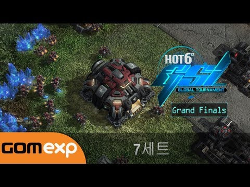 2014 GSL Global Tournament 결승전 7세트