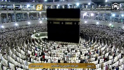 11th Ramadan 1436 Makkah Fajr Sheikh Humaid