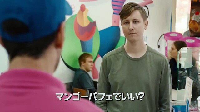 Ant Man Movie Trailer 2015 | Paul Rudd Evangeline Lilly Marvel Movie HD