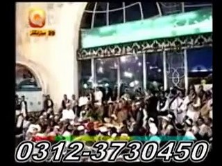 Main Lajpalan De - SYED FASIHUDDIN SOHARWARDI