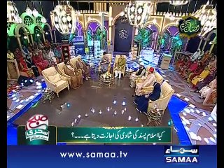 Subah Sehri Samaa Kay Saath – 29 June 2015