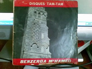 M'Hamed Benzerga   - Ahkit Amri -- 1959 Oran