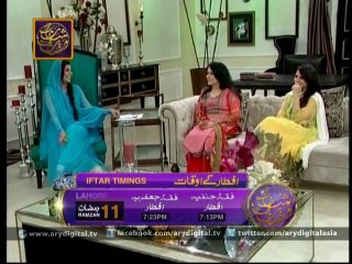 Good Morning Pakistan - Ramzan Special - 29th June 2015
