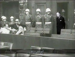 معلومات مصورة عن محاكمات نورنبيرغ ل-22 مجرما نازيا