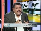 مجاهد حيدر القيادي في انصار الله الحوثي يعترف ان علي عبدالله صالح يدير تنظيم القاعدة في اليمن